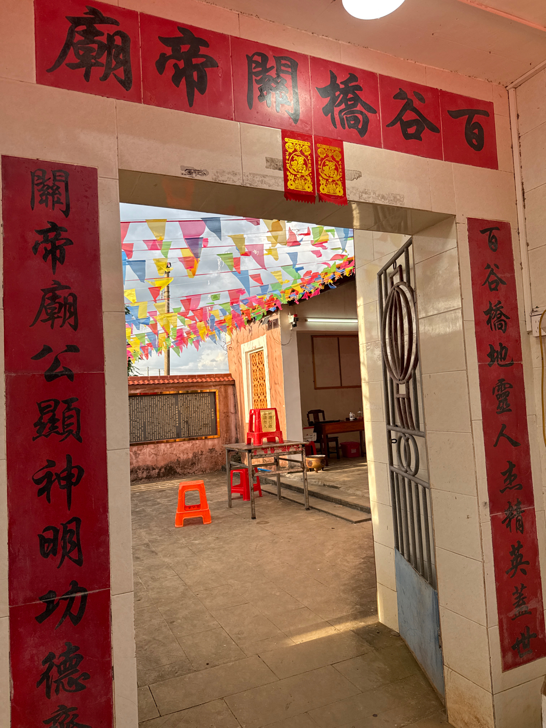 百谷桥关帝庙实景照片