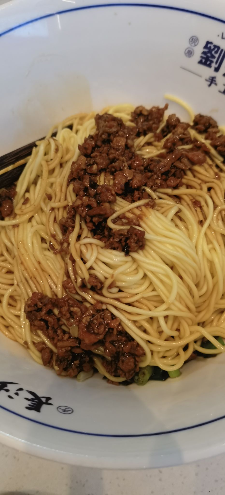 刘长和手工粉(和风家园店)