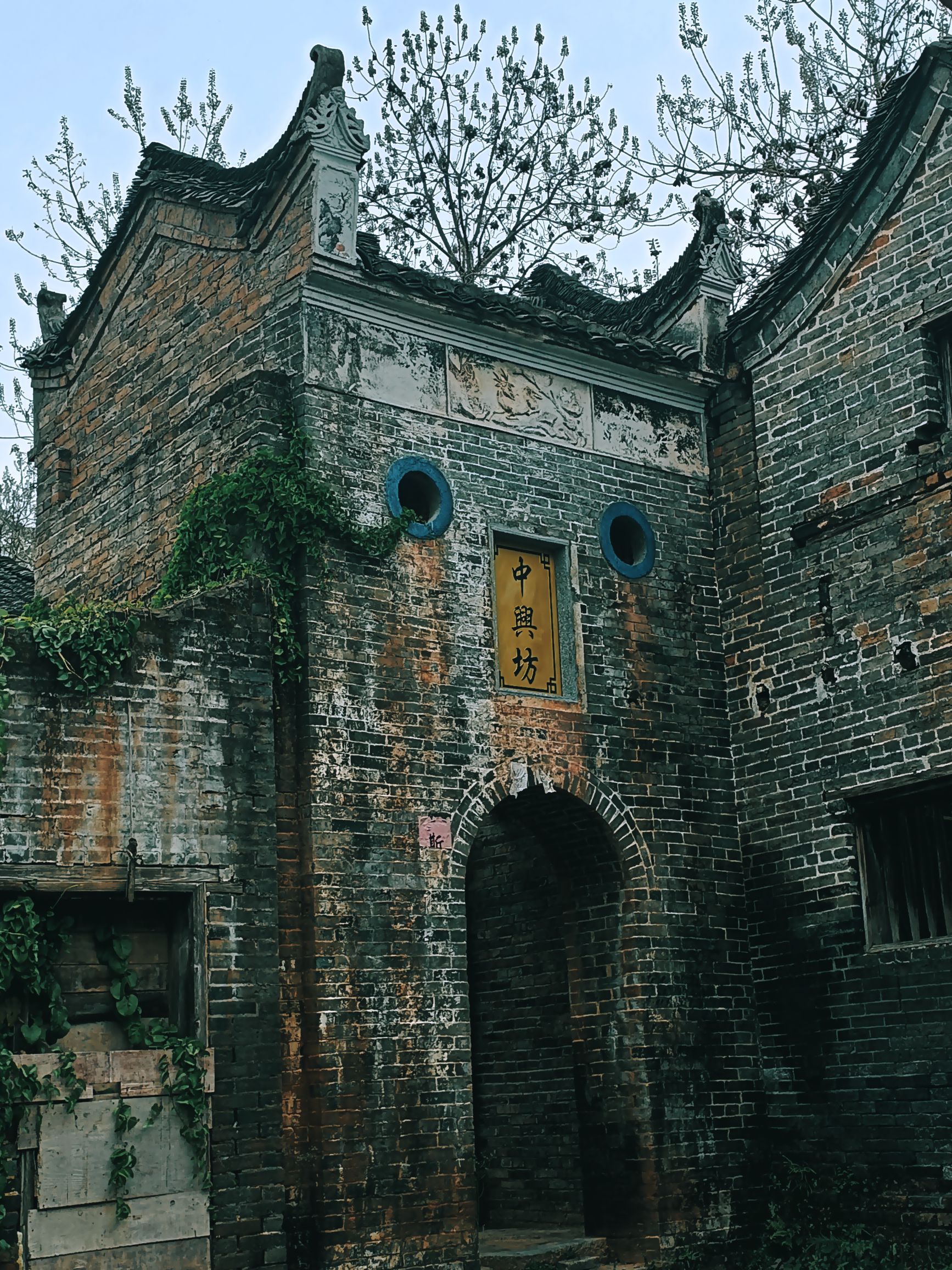 黄氏宗祠实景照片