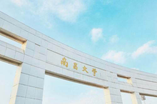 留园旅行图片 1