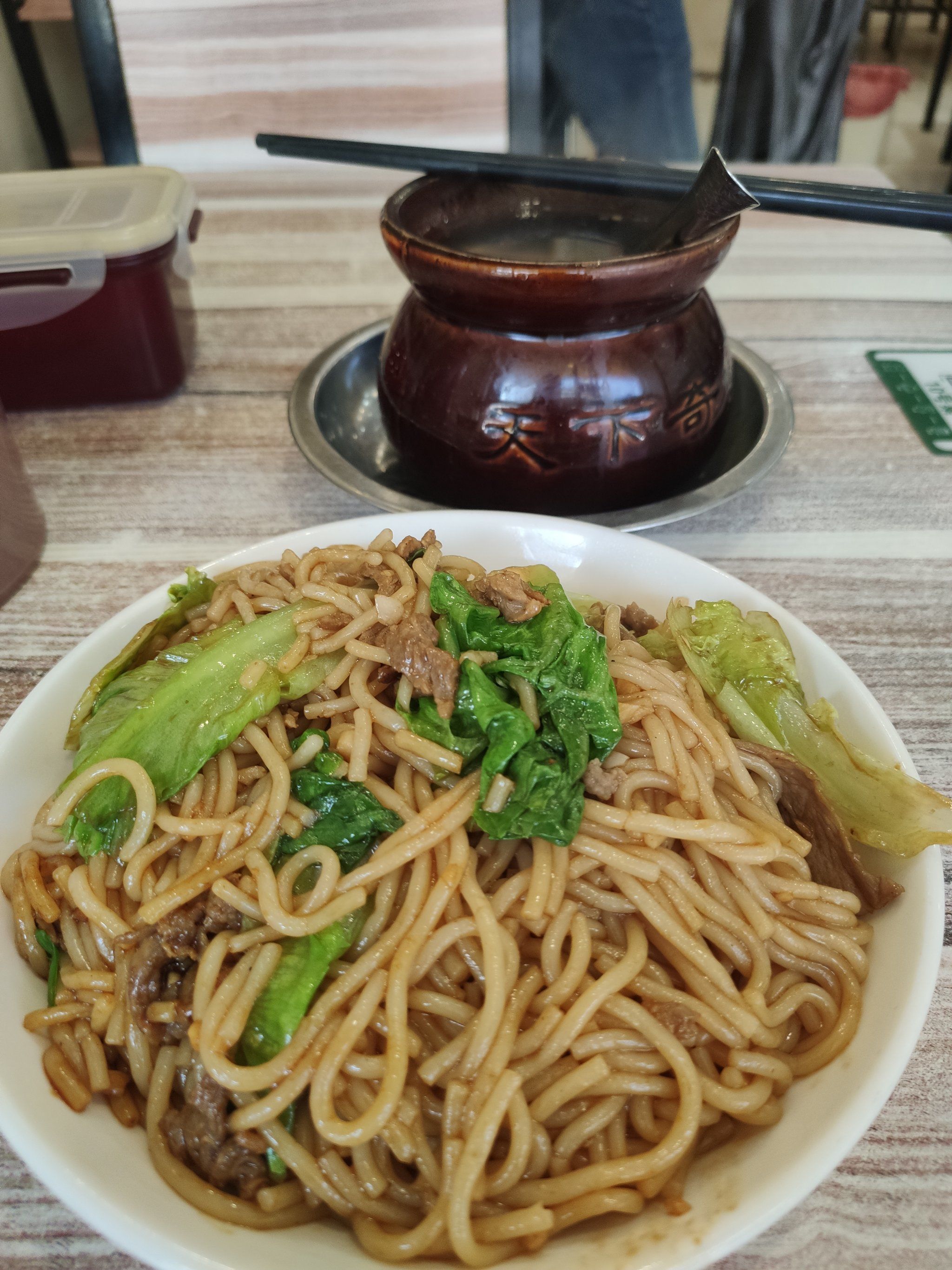 辉哥·江西瓦罐汤(中心市场店)
