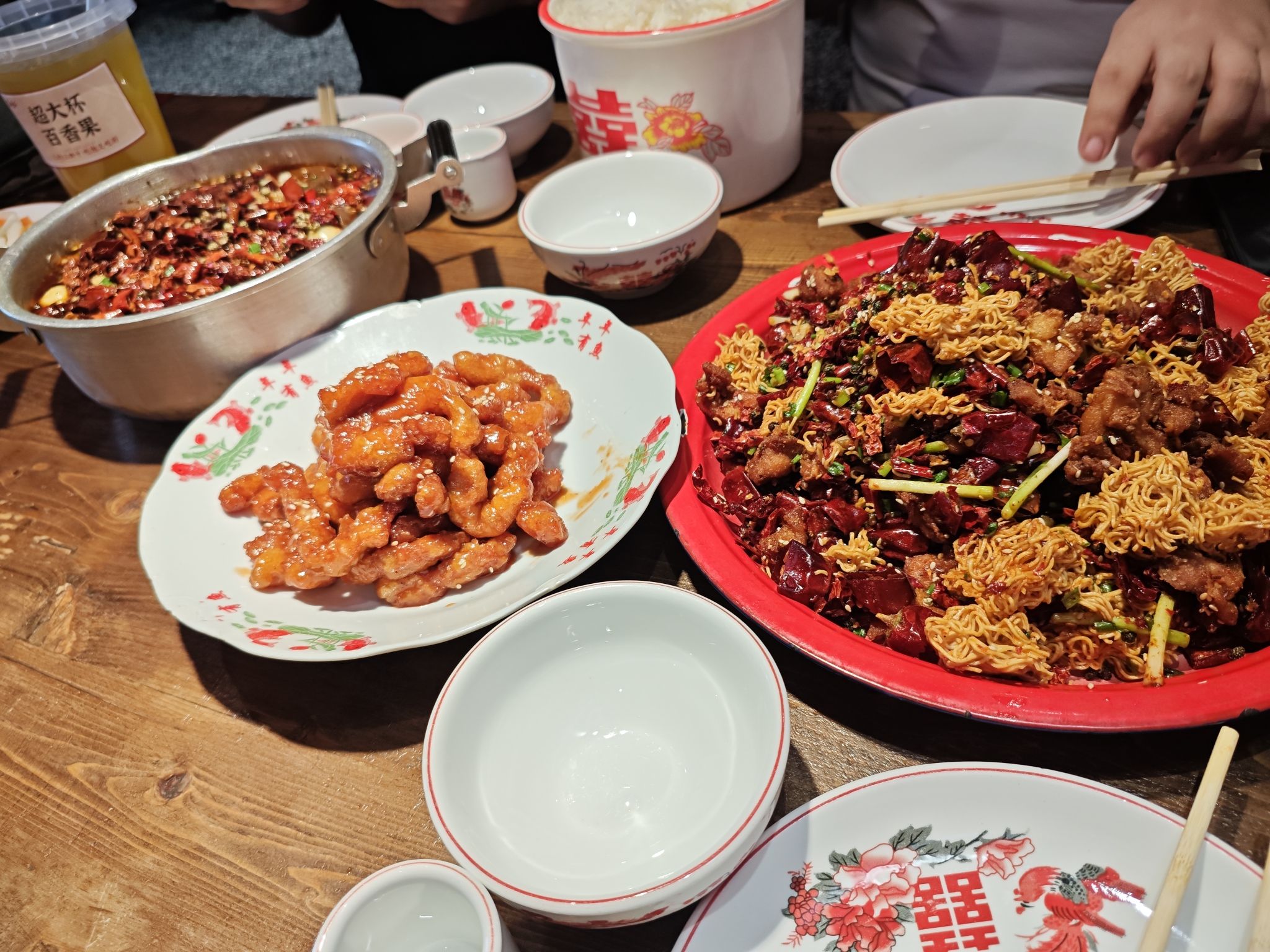 冒椒老爷江湖菜