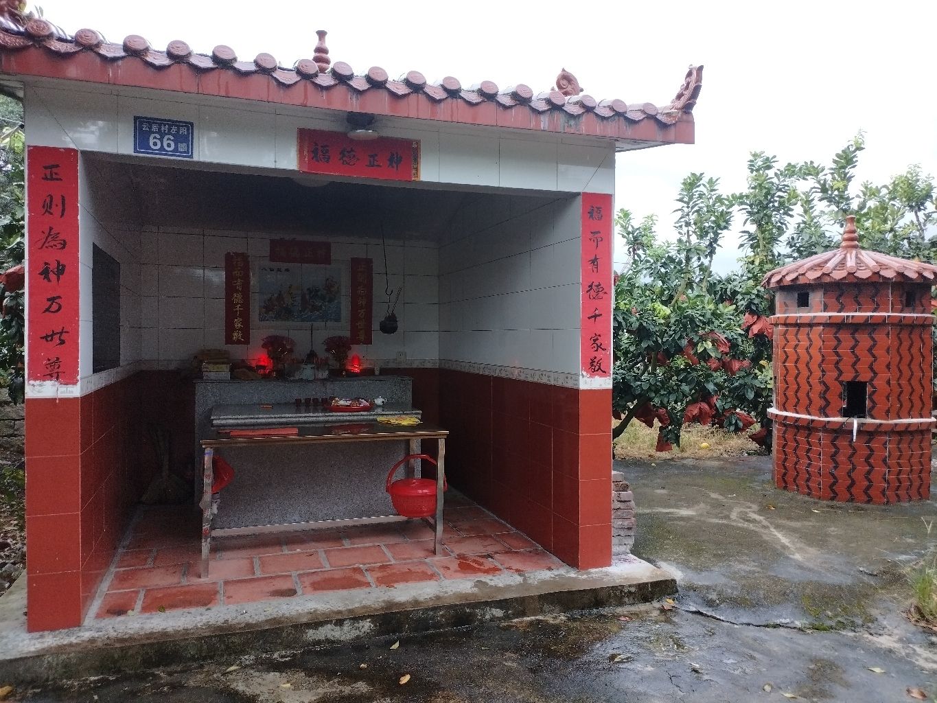 左阳土地公庙实景照片