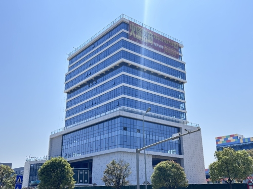 瑞金市5G数字经济产业园实景图