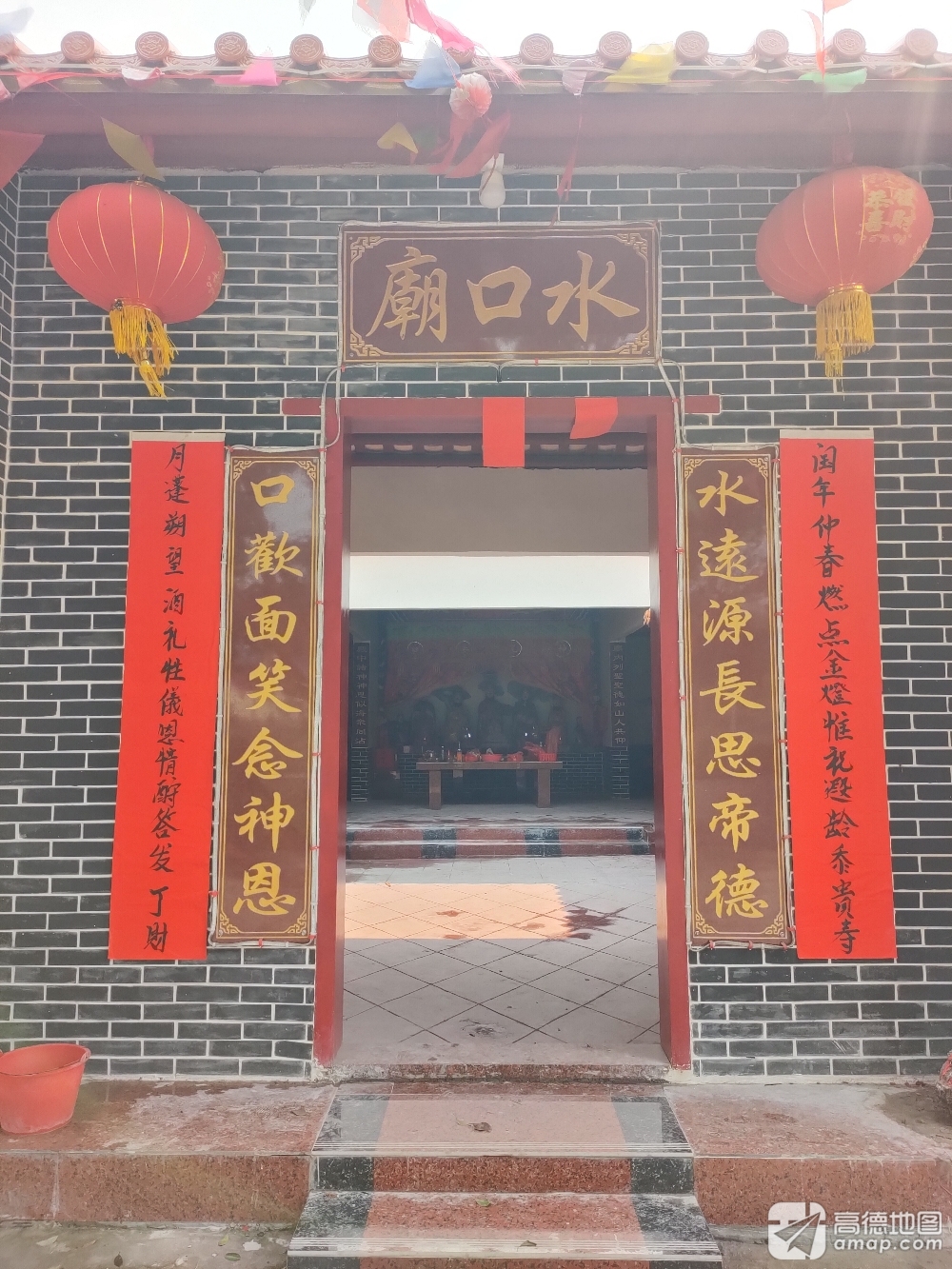 水口庙实景照片