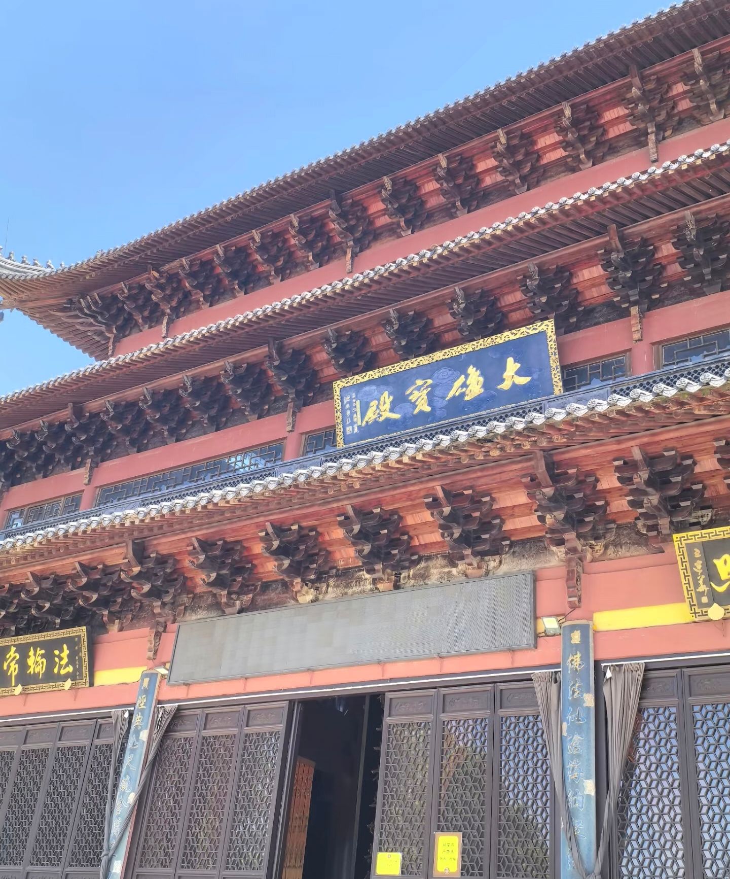禹王庙实景照片