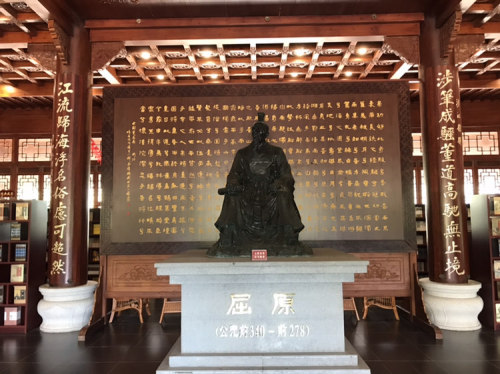 涉江楼旅行图片 2