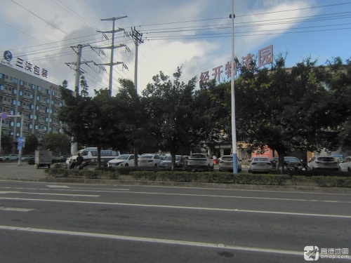经开物流园实景图（2）