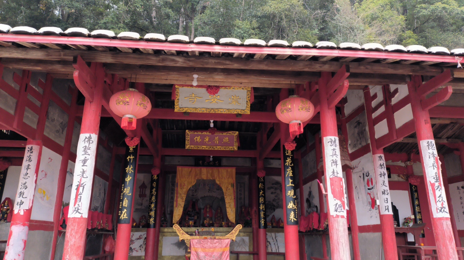 崇安寺实景照片