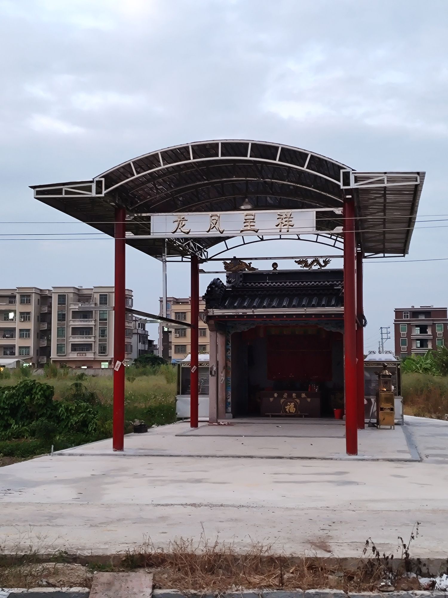 孤爷庙实景照片