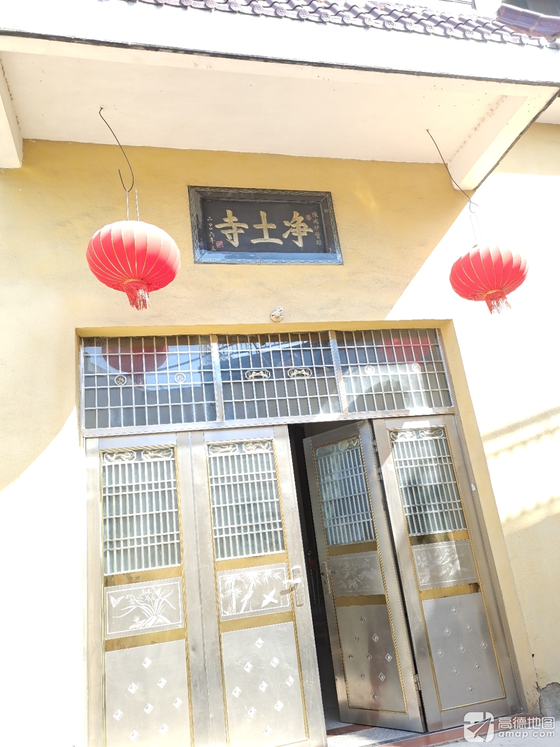 溪山净土寺实景照片