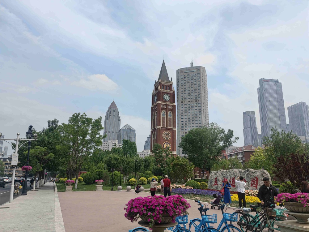 五大道公园景点图片