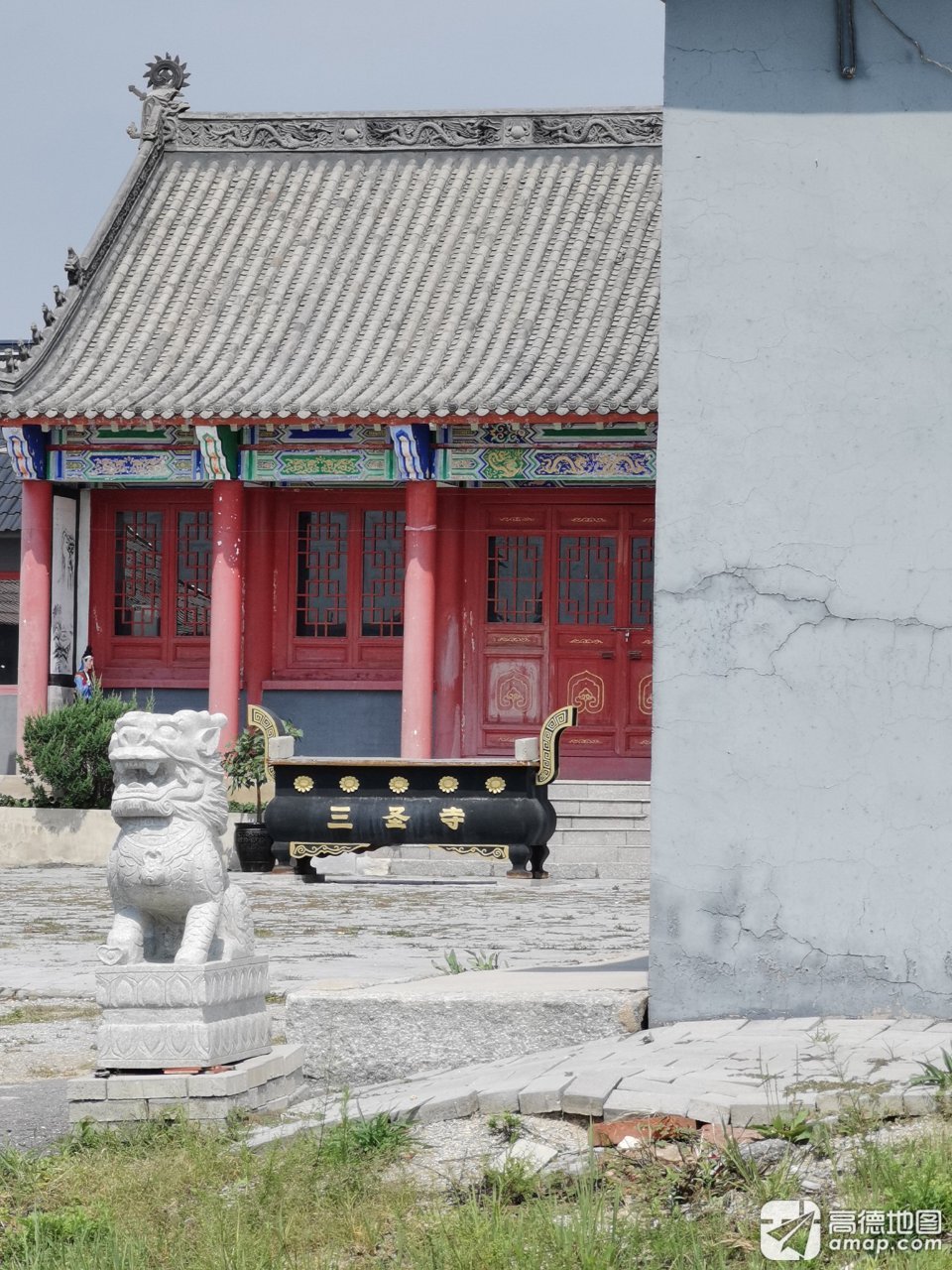 三圣寺实景照片