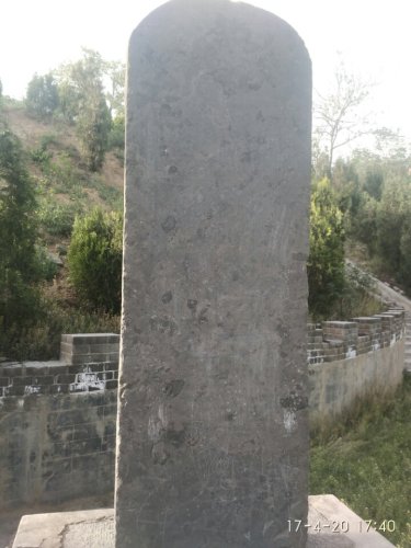 颜真卿墓旅行图片 1