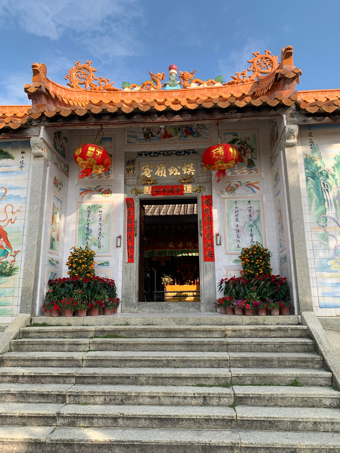 蜈蚣岭庵实景照片