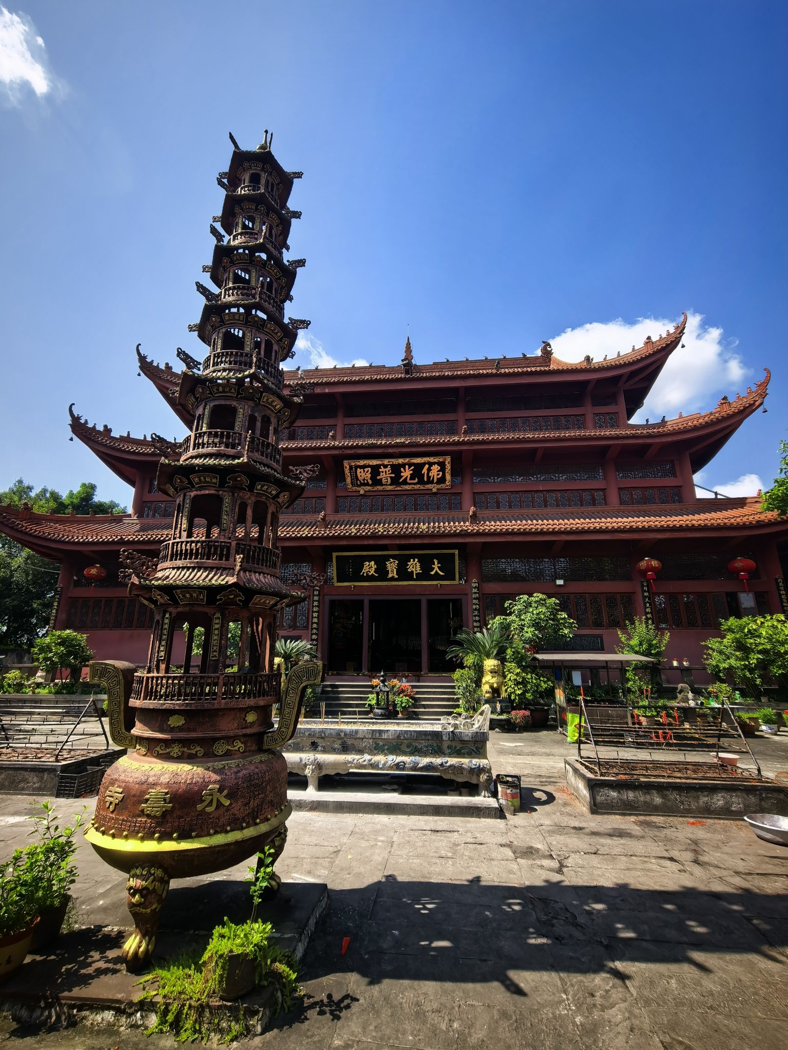 永寿寺实景照片