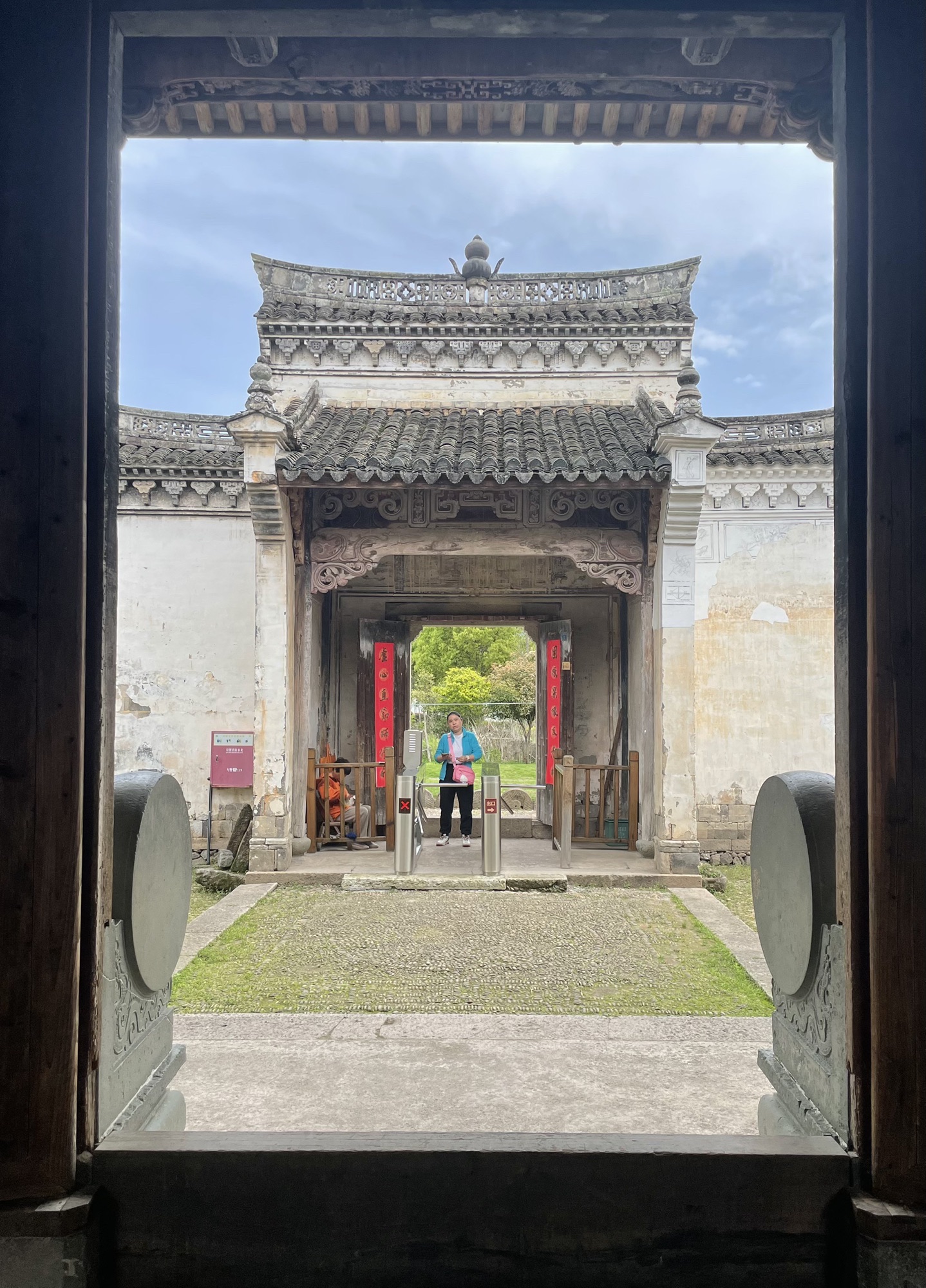 荷公特祠实景照片