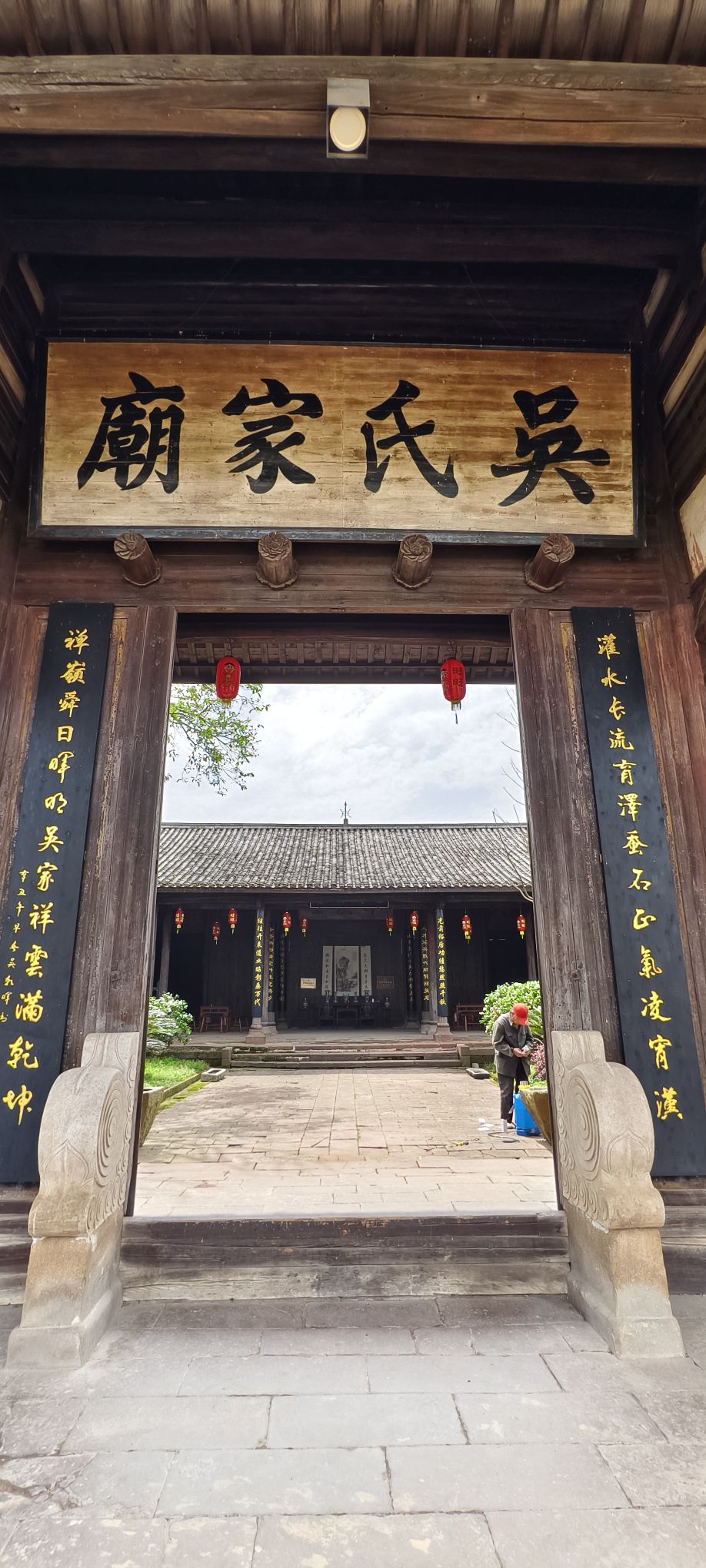 南昌县冈上镇吴氏家庙实景照片