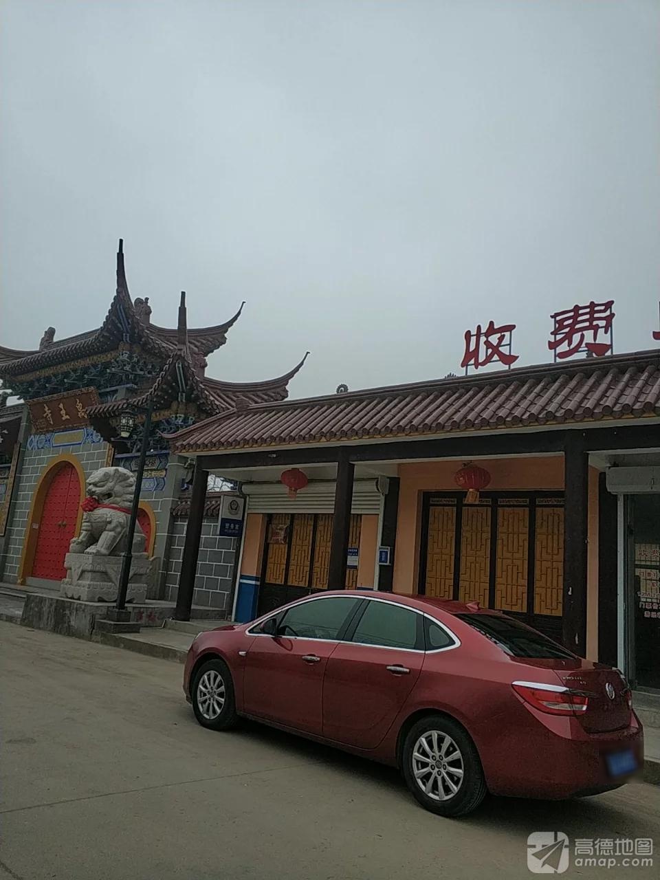 禹王寺收费大厅实景照片