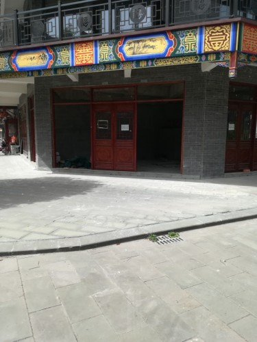 福镇旅行图片