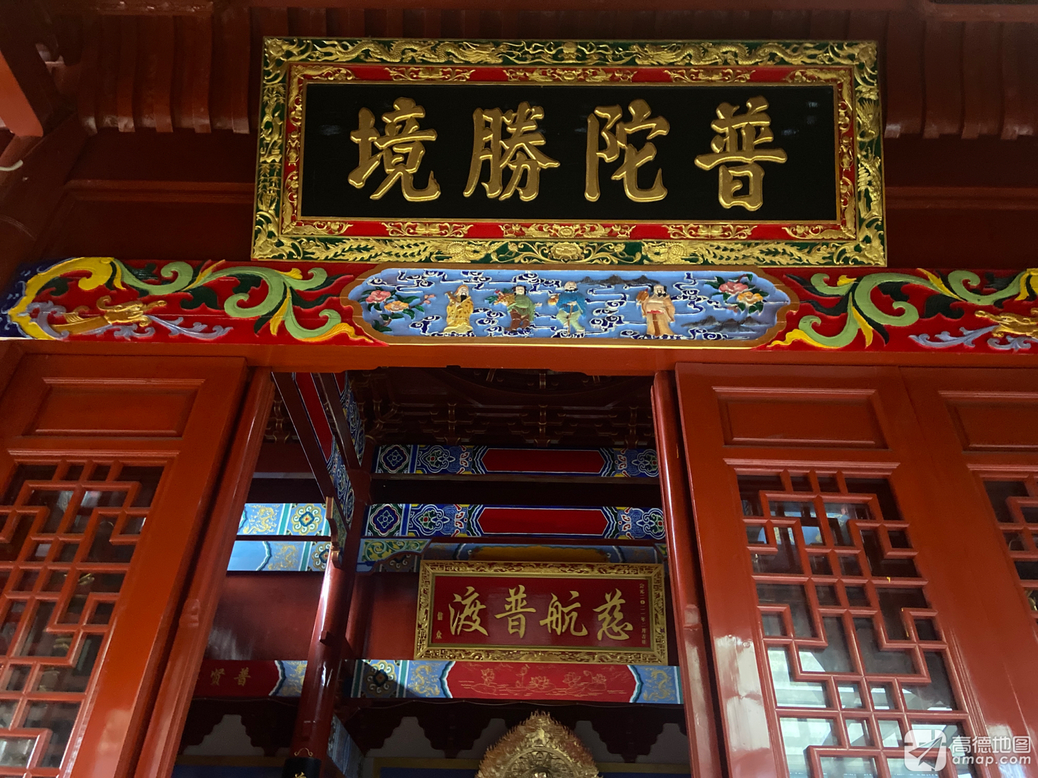 普隐禅寺实景照片