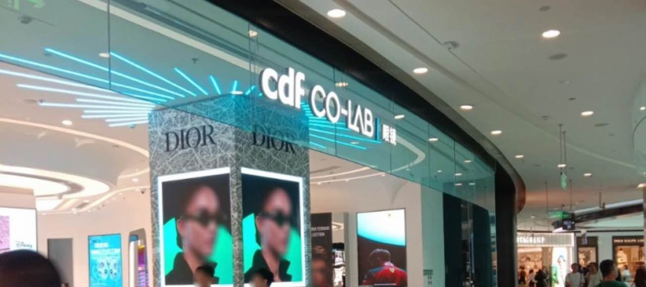 cdf CO-LAB眼镜(cdf三亚国际免税城B区店)