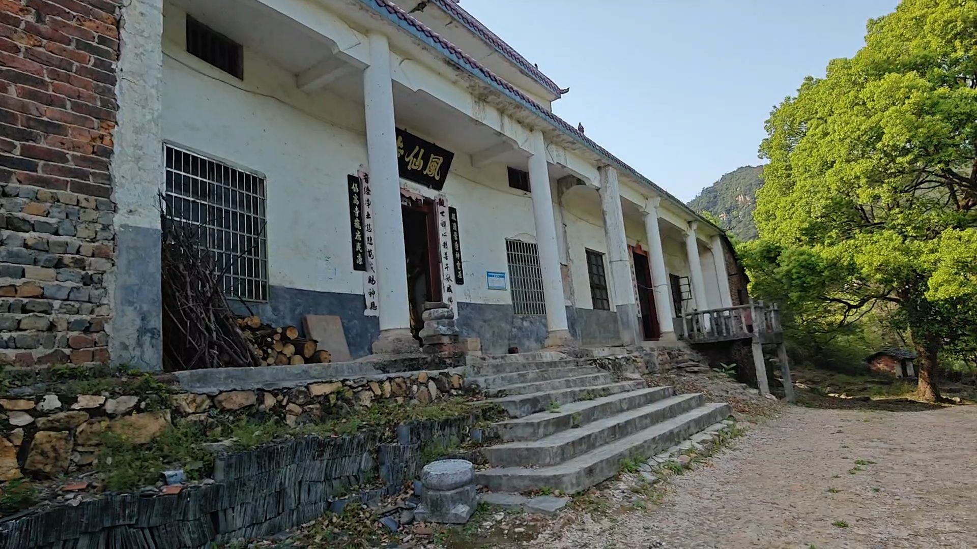 风仙寺实景照片