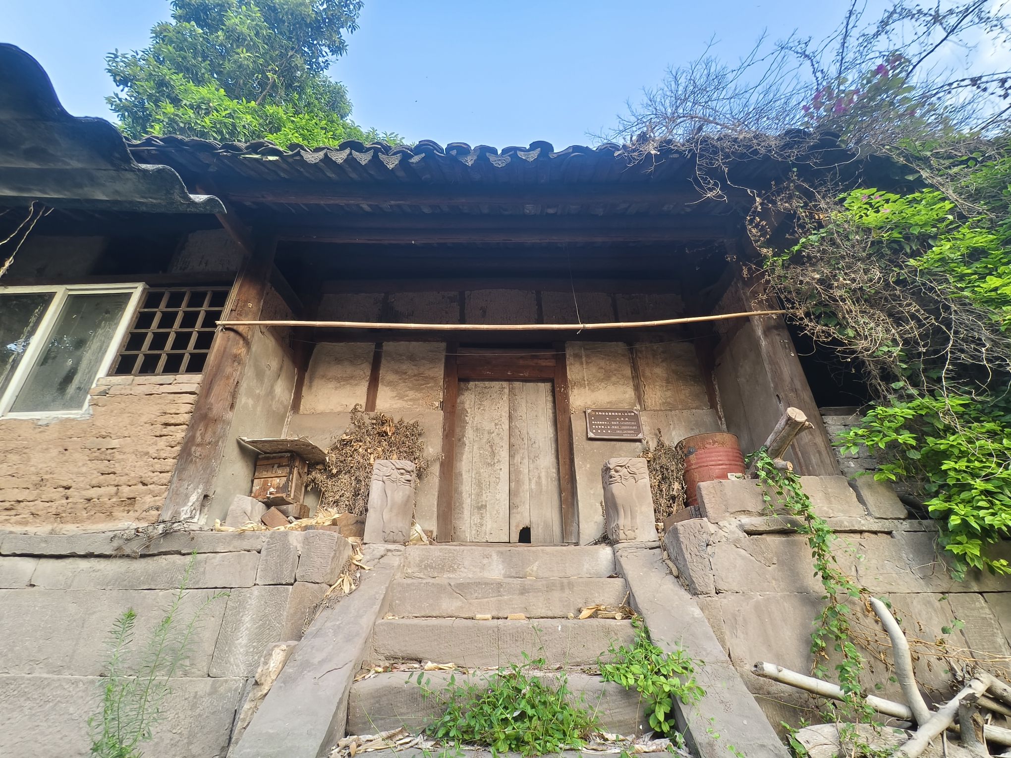 东岳庙实景照片