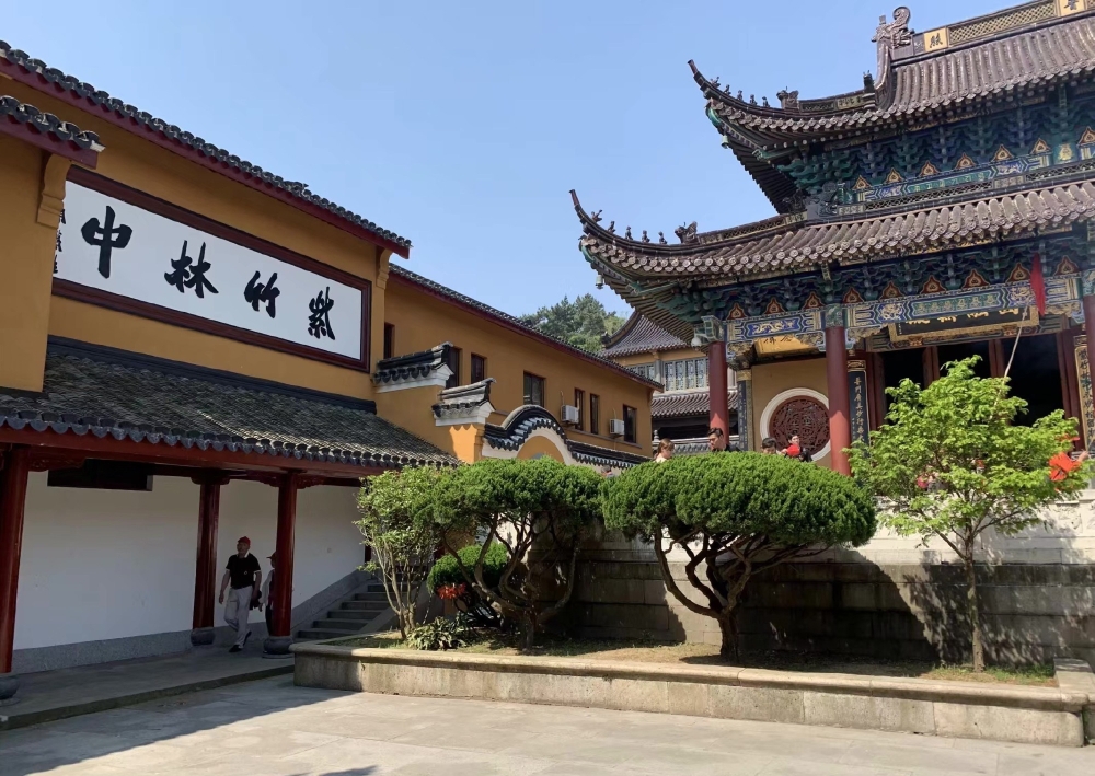 紫竹林禅院实景照片