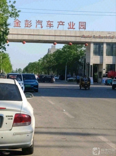 金彭汽车产业园实景图