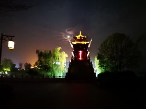 莲里公园旅行图片 3