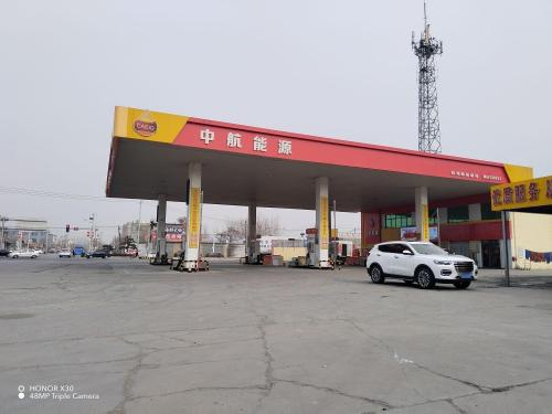 中航能源机场路加油站