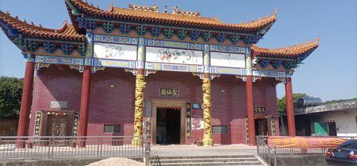 圣仙庙实景照片