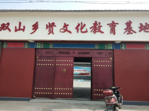 张梦鲤广场旅行图片 3
