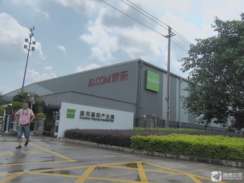 嘉民惠阳产业园实景图