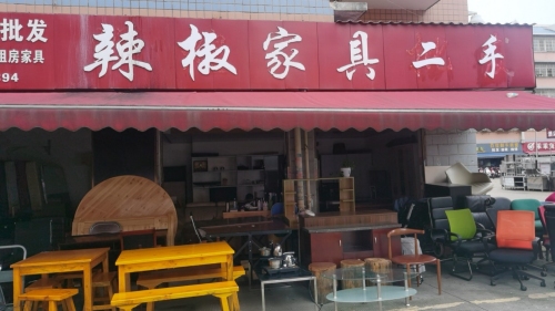 Gallery 3