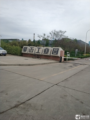 豪迈第二工业园 C区实景图（2）