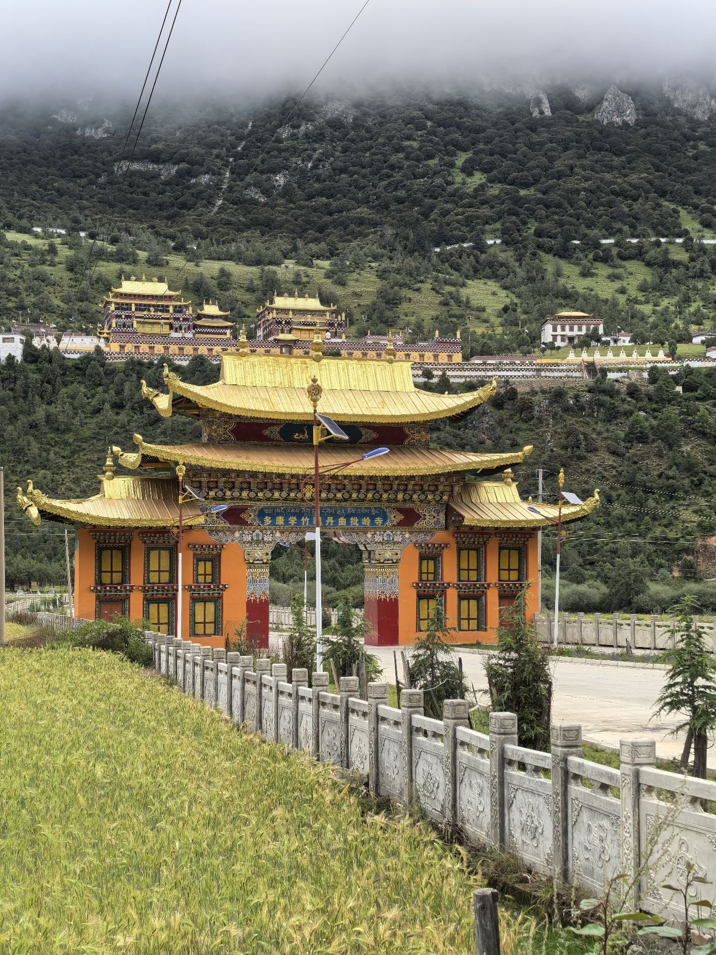 曲木寺实景照片