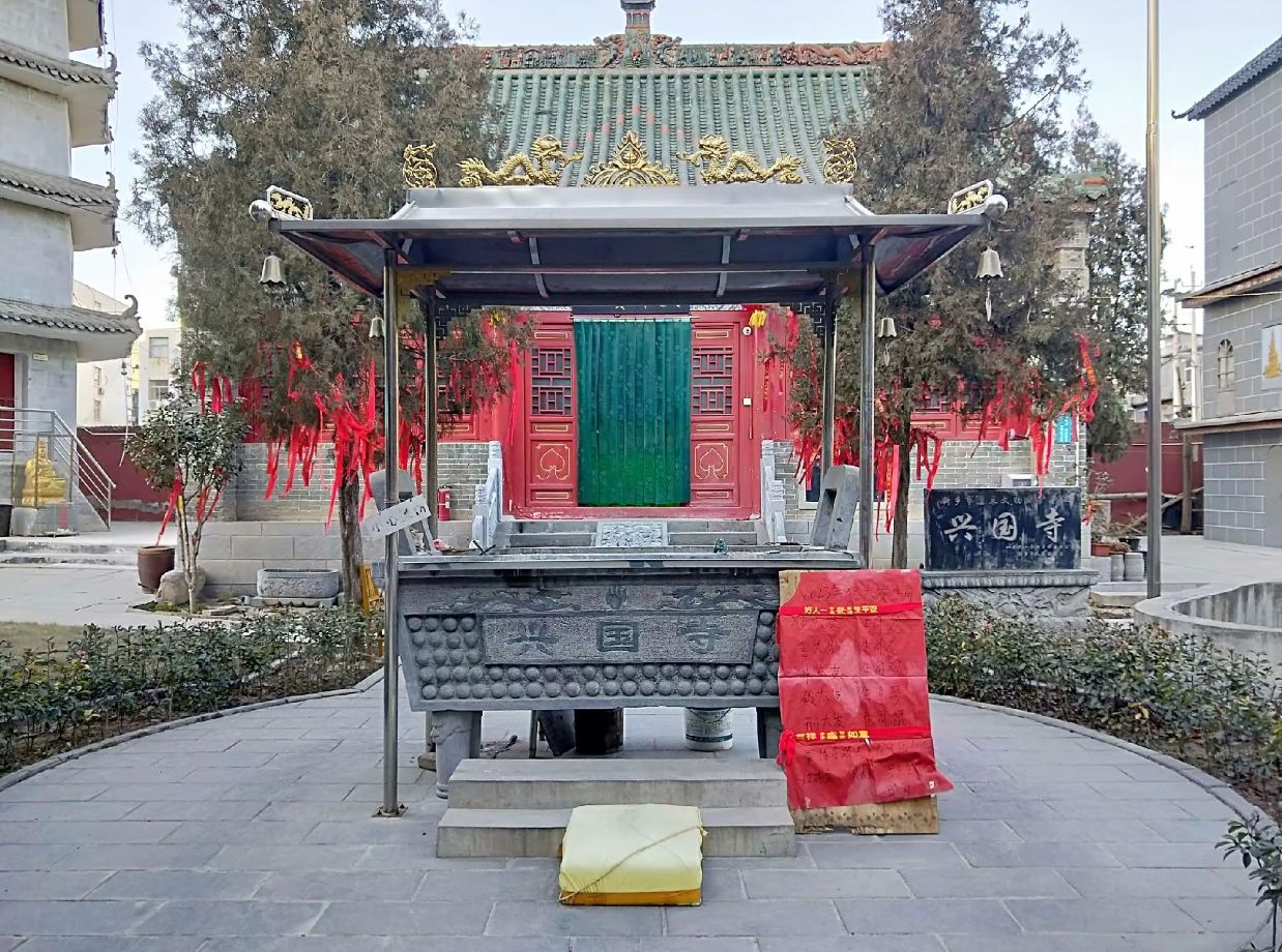 兴国寺实景照片