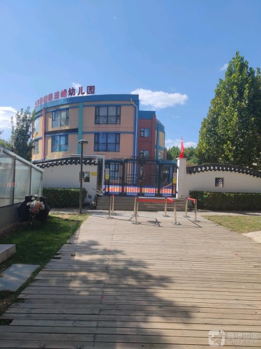英华伟德珠峰幼儿园