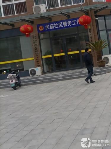 中关村南阳科技产业园实景图（2）