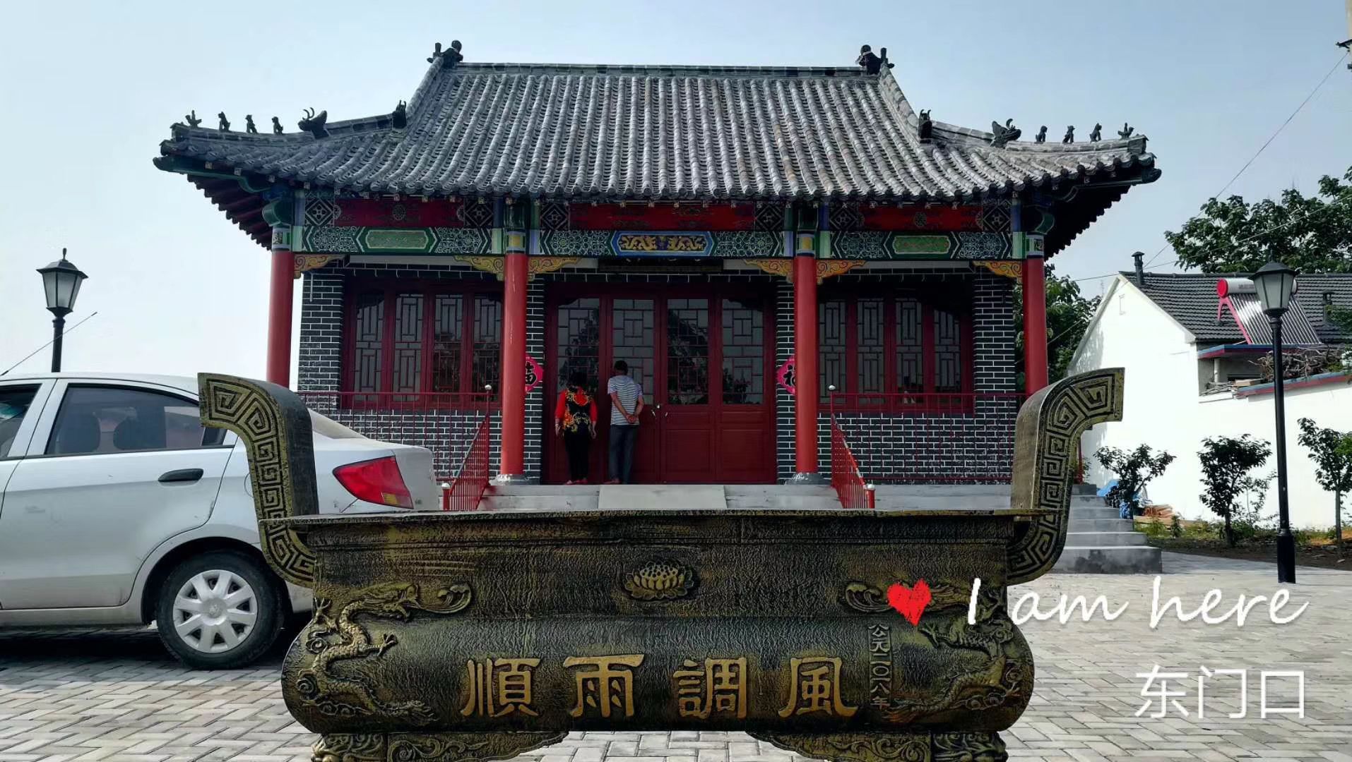 黄龙寺实景照片