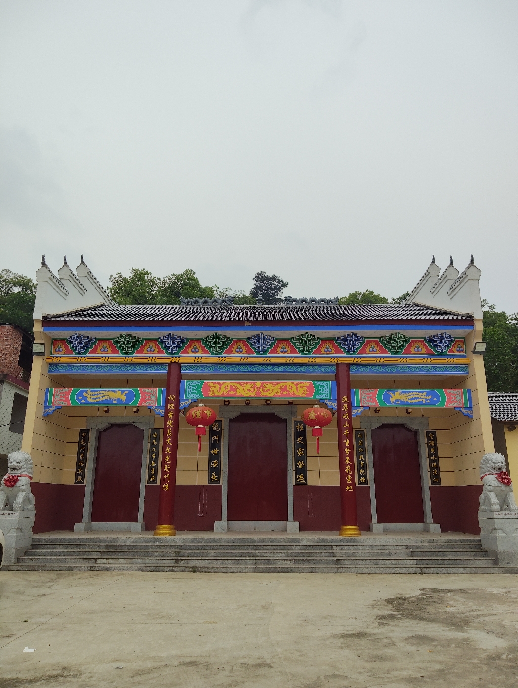 李氏宗祠实景照片