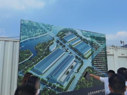远景苍南零碳产业基地实景图（3）