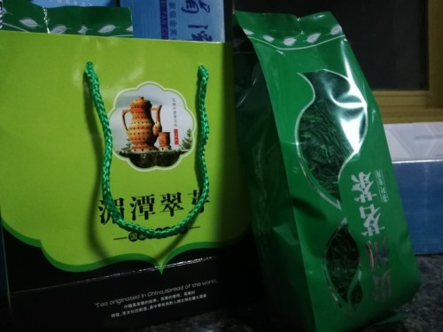 奇洞天景区旅行图片 2
