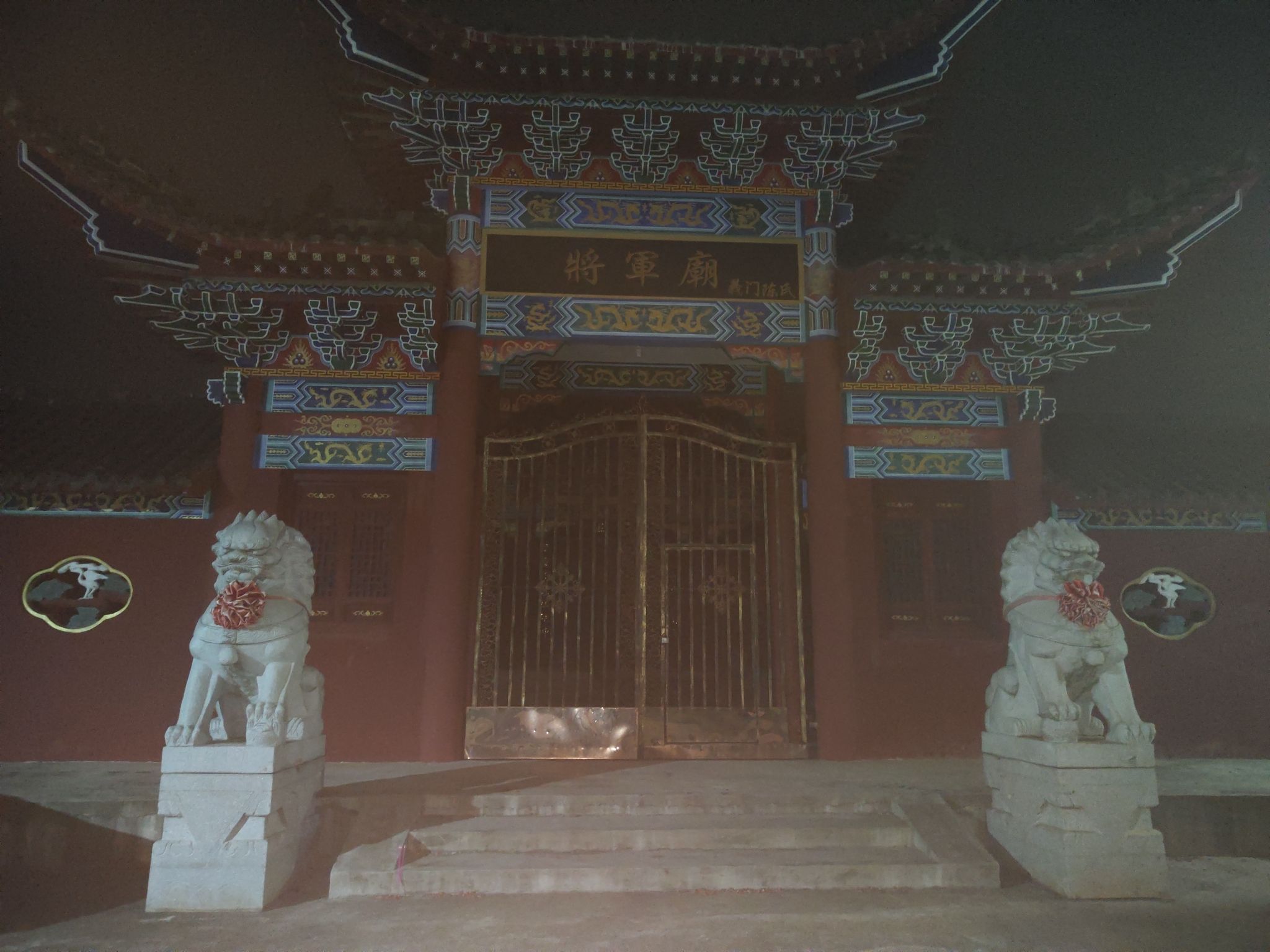 将军庙(义门陈氏)实景照片