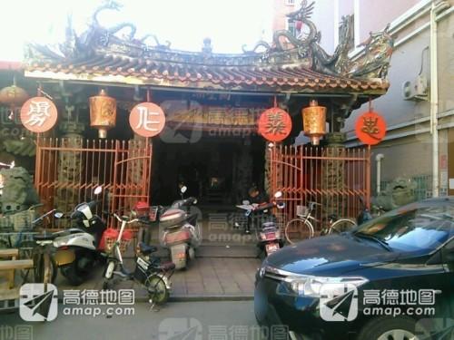 关圣庙实景照片