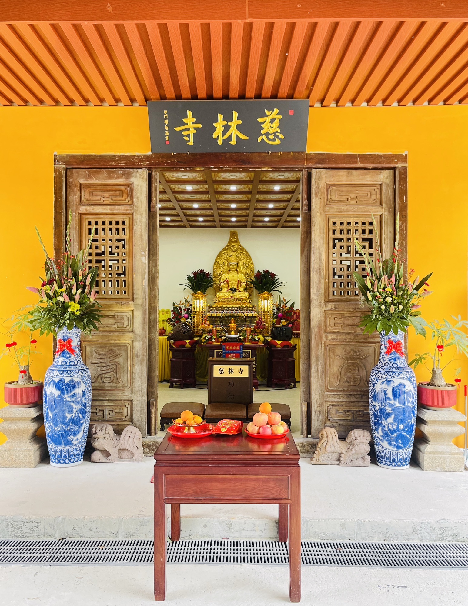 慈林寺实景照片