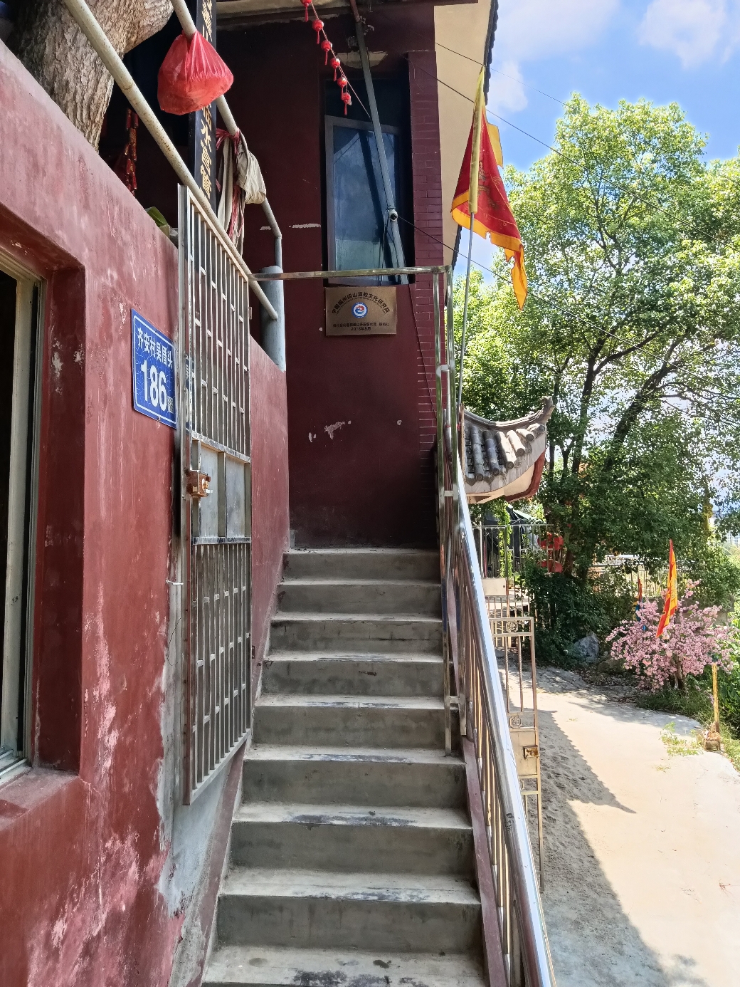齐安观音寺实景照片