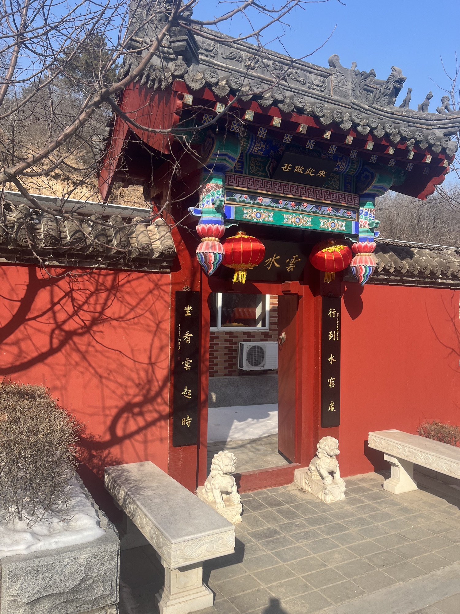法云地长寿山毗卢寺实景照片